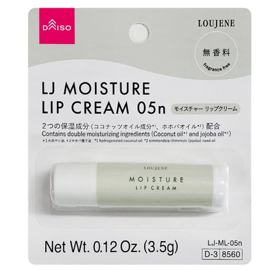 LJ モイスチャー リップクリーム 05n