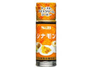 Ｓ＆Ｂ バリュースパイス シナモン １２ｇ