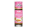 Ｓ＆Ｂ バリュースパイス シナモンシュガー ２０ｇ