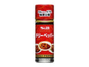Ｓ＆Ｂ バリュースパイス チリーペッパー １０ｇ
