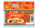 Ｓ＆Ｂ バリュースパイス ナツメッグ １０ｇ