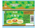 Ｓ＆Ｂ バリュースパイス パセリ ３．５ｇ
