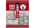 生活志向　乳酸菌ラムネヨーグルト風味　６５ｇ