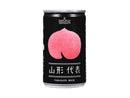 ２００円　山形食品　山形代表もも　１６０ｇ
