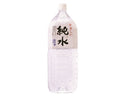 ２００円　赤穂化成　純水　２Ｌ