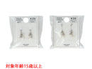 樹脂ピアス＿ＪＰ＿Ｄ１２２５００３