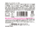 ファーストジャパン　マシュマログミ　コーラ味　４０ｇ