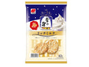 三幸製菓　ちいさな雪の宿リッチミルク　４２ｇ