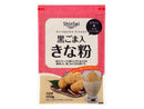 ２００円　真誠　黒ごま入　きな粉　１２０ｇ