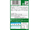 湖池屋　スコーン絶品焼きとうもろこし　７３ｇ