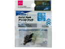 アシストフック（１１号、５本）