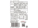 ドウシシャ　カスタードパウダー　２５ｇ