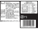 不二家　レモンスカッシュキャンディ袋　５１ｇ