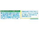 ダイドー　復刻堂　レモンスカッシュ　５００ｍｌ