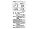 野村煎豆加工店　昼のミレービスケット　生姜味　７０ｇ
