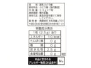 大丸本舗　ぶどう糖１００％　２．５ｇ×７粒