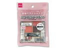 ＆．ＷｉｔｈＣｈａｒｍ　アイシャドウ２スタイルカラーパレット　ピーチコーラル