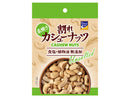 ピースリバー　素焼き割れカシューナッツ　４０ｇ