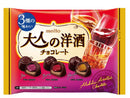 ５００円　ｍｅｉｔｏ　大人の洋酒チョコレート　９６ｇ