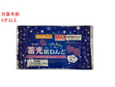光る蓄光軽い紙ねんど（ピンクパープル）