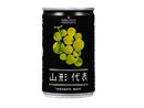 ２００円　山形食品　山形代表ぶどう（白）　１６０ｇ