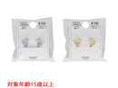 樹脂ピアス＿ＪＰ＿Ｄ１２２５００１