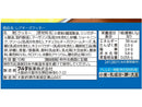 フルタ製菓　レアチーズクッキー　１０枚