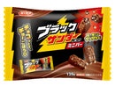 ３００円　有楽　ブラックサンダーミニバー　１３９ｇ