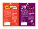 旺旺・ジャパン　スッパイ【ちっちゃい！】大作戦　ハロウィン！！　６０ｇ