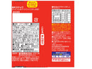 森永製菓　おっとっとおやつパック　うすしお味　７ｇ×４
