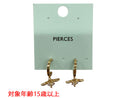 ピアスＭＳＰＣ＿６１１１２４６―２