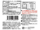 三都屋商事　そら豆スナック　マメメ　黒胡椒味　２５ｇ