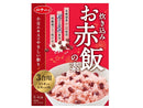 ２００円　白子　Ｎ炊き込みお赤飯の素球美の塩入　１００ｇ