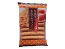 ２００円　大幸　厚焼ききなこキャラメル　９本