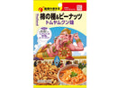 クリート　ベストチョイス　地球の歩き方　柿の種＆ピーナッツトムヤムクン味　５０ｇ