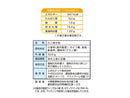 エボルテック　たこ焼粉　３００ｇ