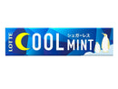 ロッテ　クールミントガム　９枚