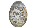 メリーゴーランド　石ころエッグパンチ！ヨーグルト風味　３５ｇ