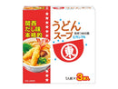 ヒガシマル　うどんスープ　３Ｐ