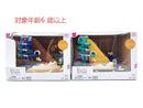 立体パズル（ジェットコースター）