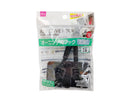 オーニング用フック（粘着タイプ、２個）