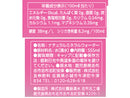 友桝飲料　シリカ水　５５５ｍｌ