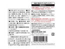三島食品　炊き込みわかめ　ざく切り梅　１８ｇ