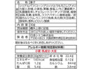 日清シスコ　おかしのシスコーンサクサクハートいちごミルク味　３０ｇ