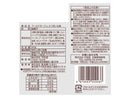 風流菓　ブルドネージュ　さつまいも味　４０ｇ