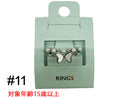 リングＭＳＲＧ＿６１０９０６７―１