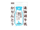 ３００円　浜塚製菓　北海道濃厚ミルクかりんとう　１０５ｇ