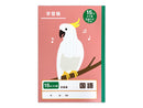 学習帳１０（国語、１５行、タテ罫、目盛付、３０枚）