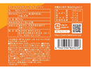 ３００円　野州たかむら　ティータイムキャッツダージリン　５０ｇ
