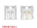 ピアス＿ＰＣ＿Ｄ１１２５０１２